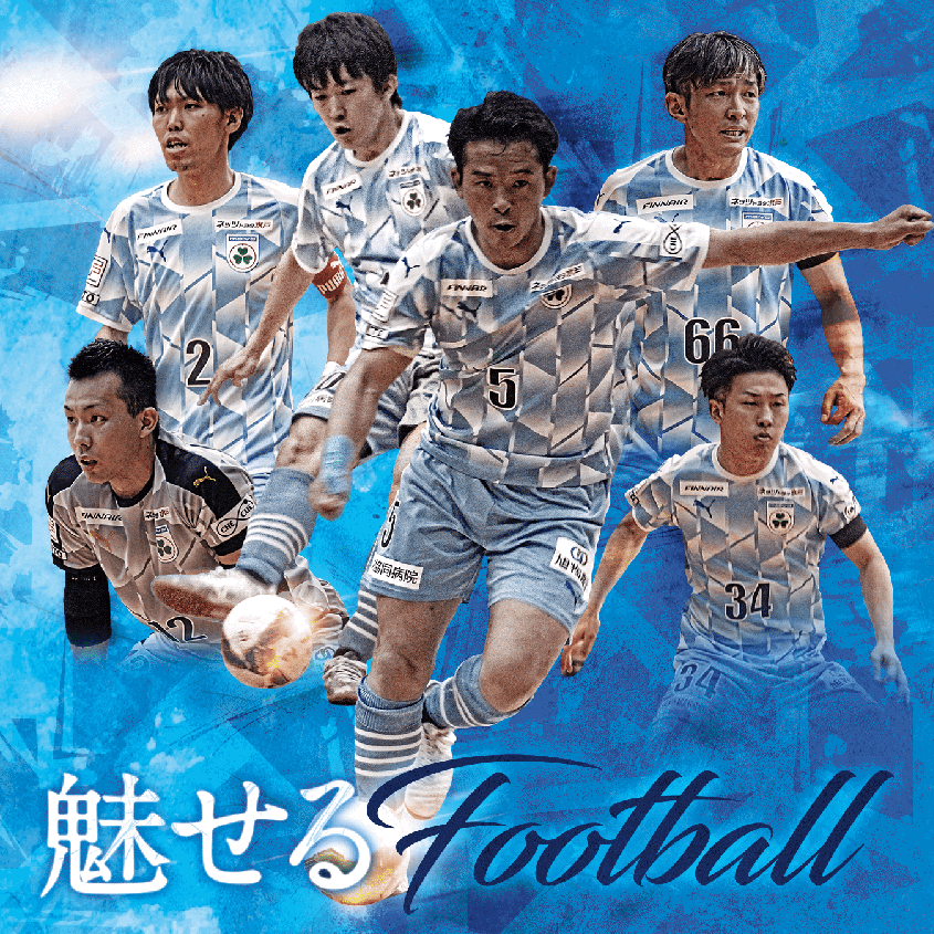 malva水戸FC